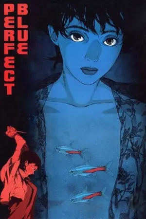 Постер к фильму "Истинная грусть" #317846