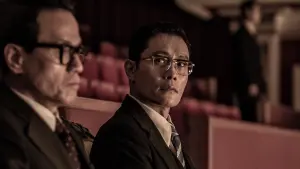 Задник к фильму "Тот, кто рядом" #372019