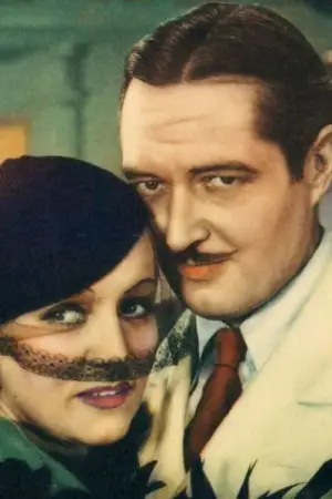 Постер к фильму "" #701707