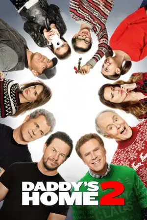 Постер к фильму "Здравствуй, папа, Новый год! 2" #76784