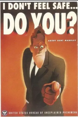 Постер к фильму "Стальной гигант" #616361