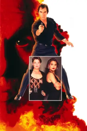 Постер к фильму "007: Лицензия на убийство" #321916