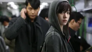 Задник к фильму "Слежка" #212220