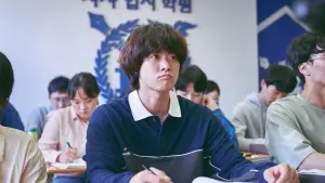 Задник к фильму "Мистер и Миссис Икс" #414995