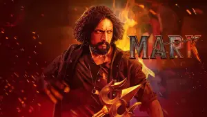 Задник к фильму "" #540035