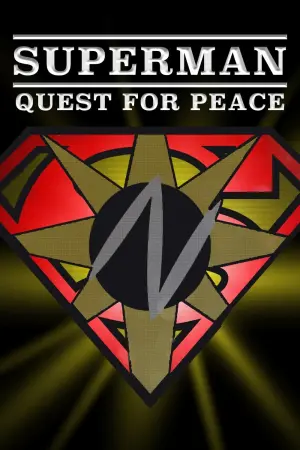 Постер к фильму "Супермен 4: В поисках мира" #82810