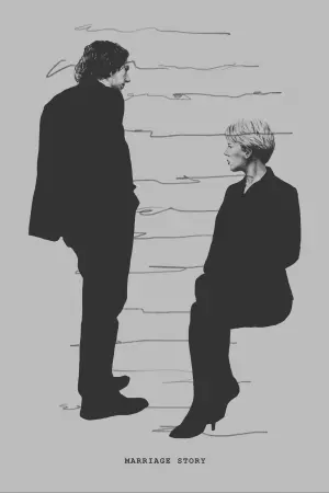 Постер к фильму "Брачная история" #188314