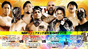 Задник к фильму "" #543191