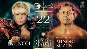 Задник к фильму "" #488699