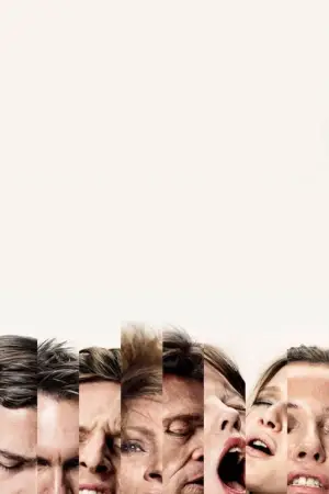 Постер к фильму "Нимфоманка: Часть 1" #696925