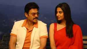 Задник к фильму "" #666199