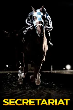 Постер к фильму "Чемпион" #218368