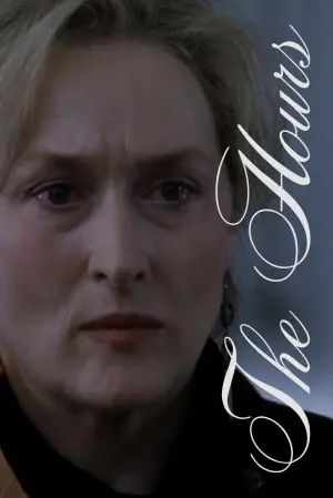 Постер к фильму "Часы" #410489