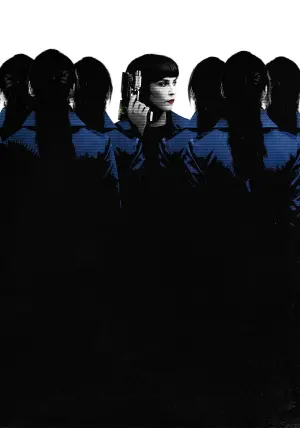 Постер к фильму "Тайна 7 сестер" #489201