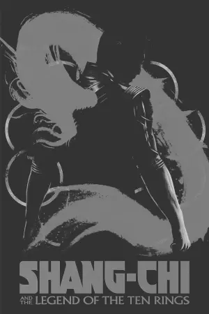 Постер к фильму "Шан-Чи и легенда десяти колец" #207019