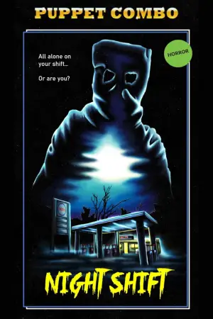 Постер к фильму "" #697599