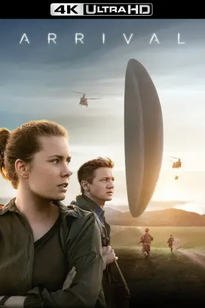 Постер к фильму "Прибытие" #12254