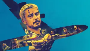 Задник к фильму "Рейс навылет" #571905