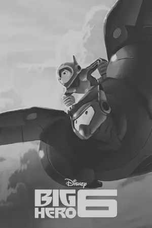 Постер к фильму "Город героев" #168444