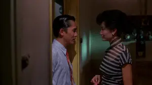 Задник к фильму "Любовное настроение" #527420