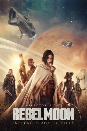 Постер к фильму "Мятежная Луна, часть 1: Дитя огня" #647997