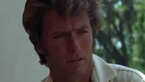 Задник к фильму "Обманутый" #242454