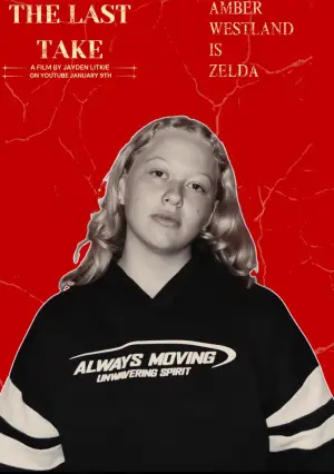 Постер к фильму "" #562141