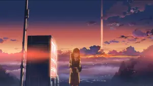 Задник к фильму "За облаками" #278798