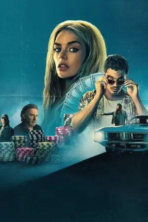 Постер к фильму "Эники-Беники" #578128