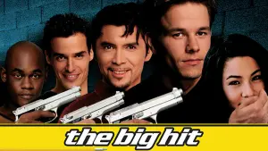 Задник к фильму "Большое дело" #117294