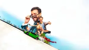 Задник к фильму "Superкопы: Миссия "Бабушка"" #196389