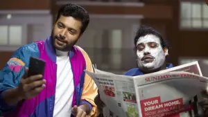 Задник к фильму "கோமாளி" #805632