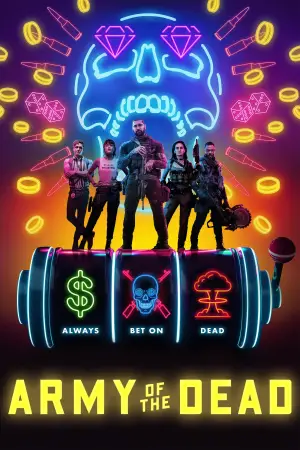 Постер к фильму "Армия мертвецов" #718938