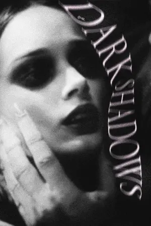 Постер к фильму "Мрачные тени" #476516