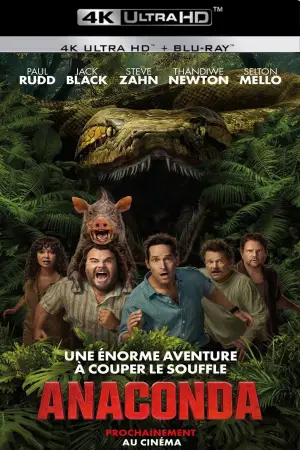 Постер к фильму "Давид" #507442