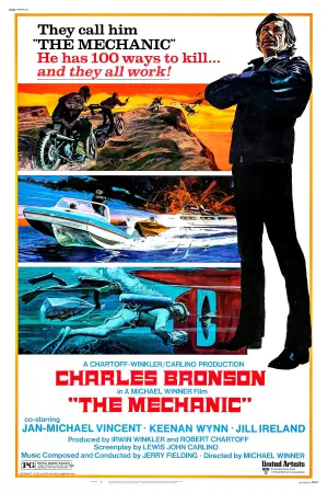 Постер к фильму "Механик" #712468