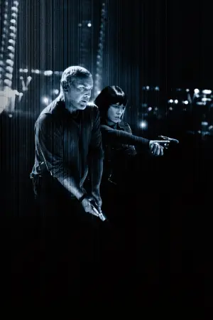 Постер к фильму "Пёс 51" #535112