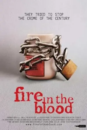 Огонь в крови