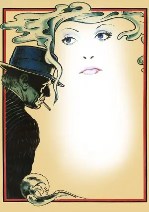 Постер к фильму "Китайский квартал" #674815