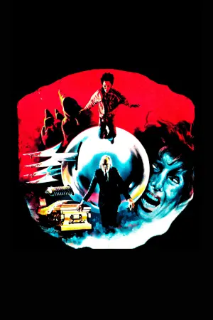 Постер к фильму "Фантазм" #276708