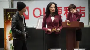 Задник к фильму "Огненная буря" #421257