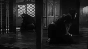 Задник к фильму "Харакири" #678886