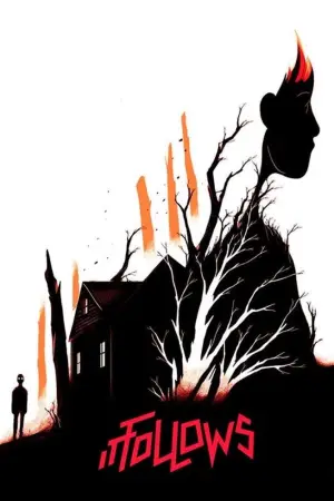 Постер к фильму "Оно" #592748