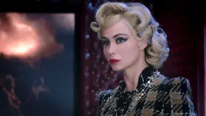 Задник к фильму "Моя госпожа" #437798