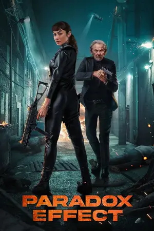 Постер к фильму "" #642242