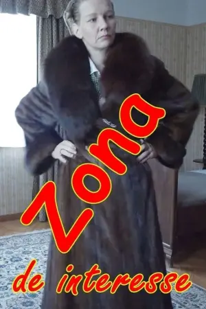 Постер к фильму "Зона интересов" #311407