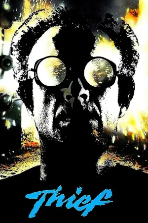 Постер к фильму "Вор" #234986