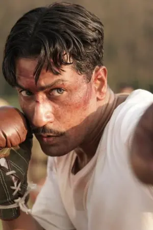 Постер к фильму "" #195125