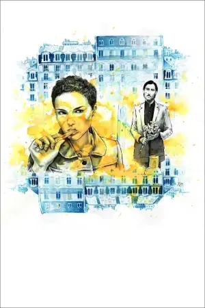 Постер к фильму "Отель «Шевалье»" #252267