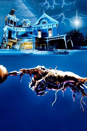 Постер к фильму "Дом" #303309